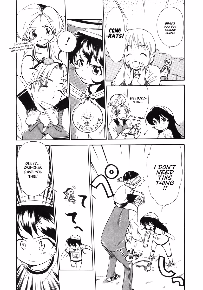 Read Same Sight chapter 35 image 4 on Lezhin