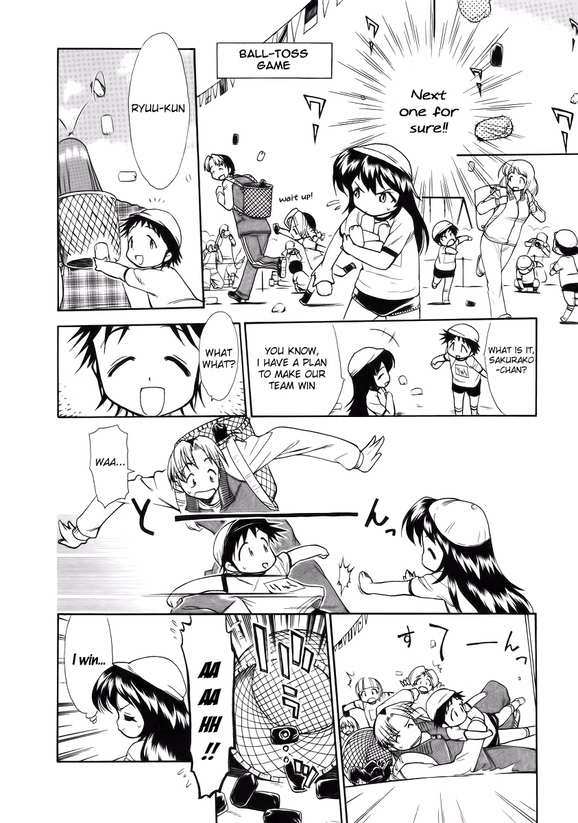 Read Same Sight chapter 35 image 9 on Lezhin