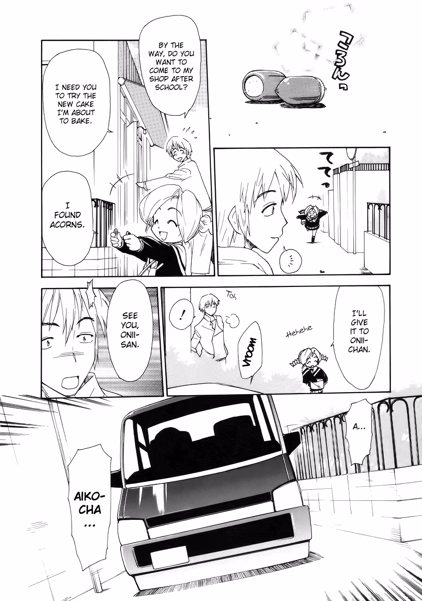 Read Same Sight chapter 36 image 1 on Lezhin