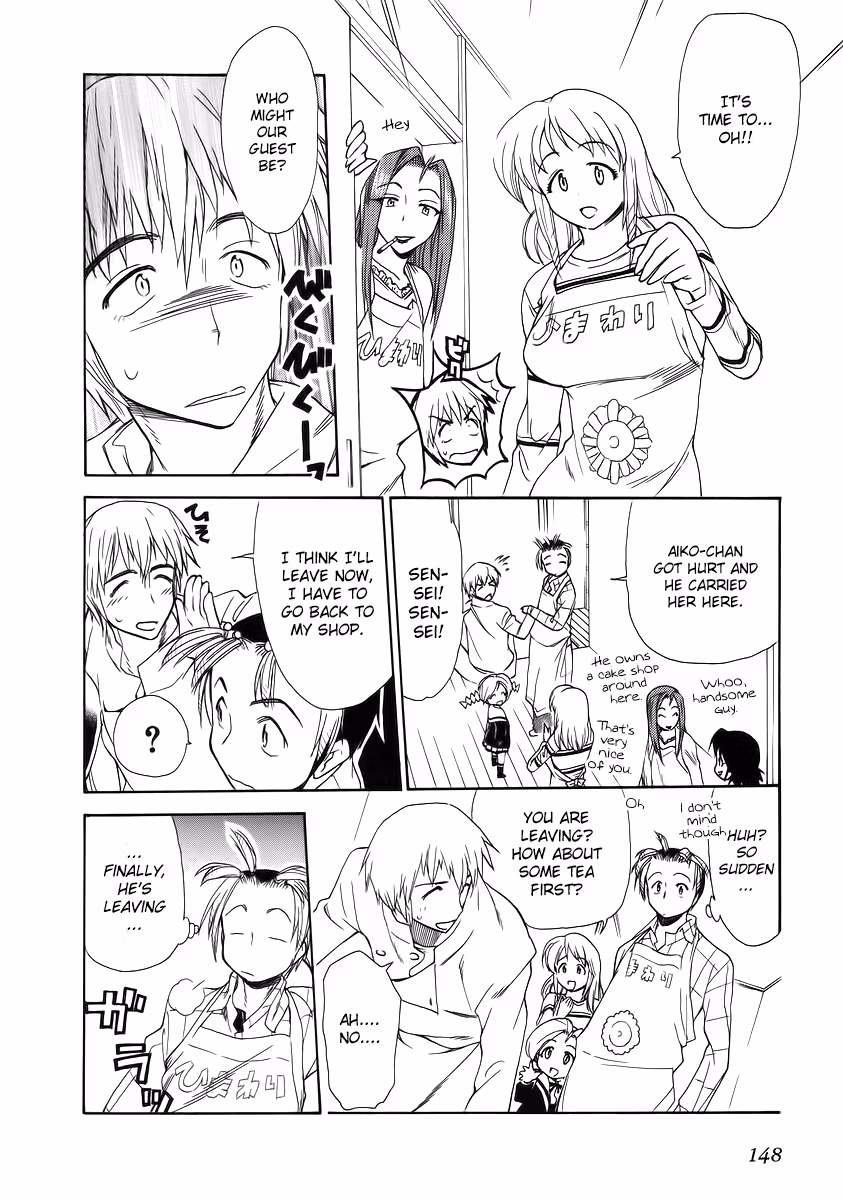 Read Same Sight chapter 36 image 11 on Lezhin