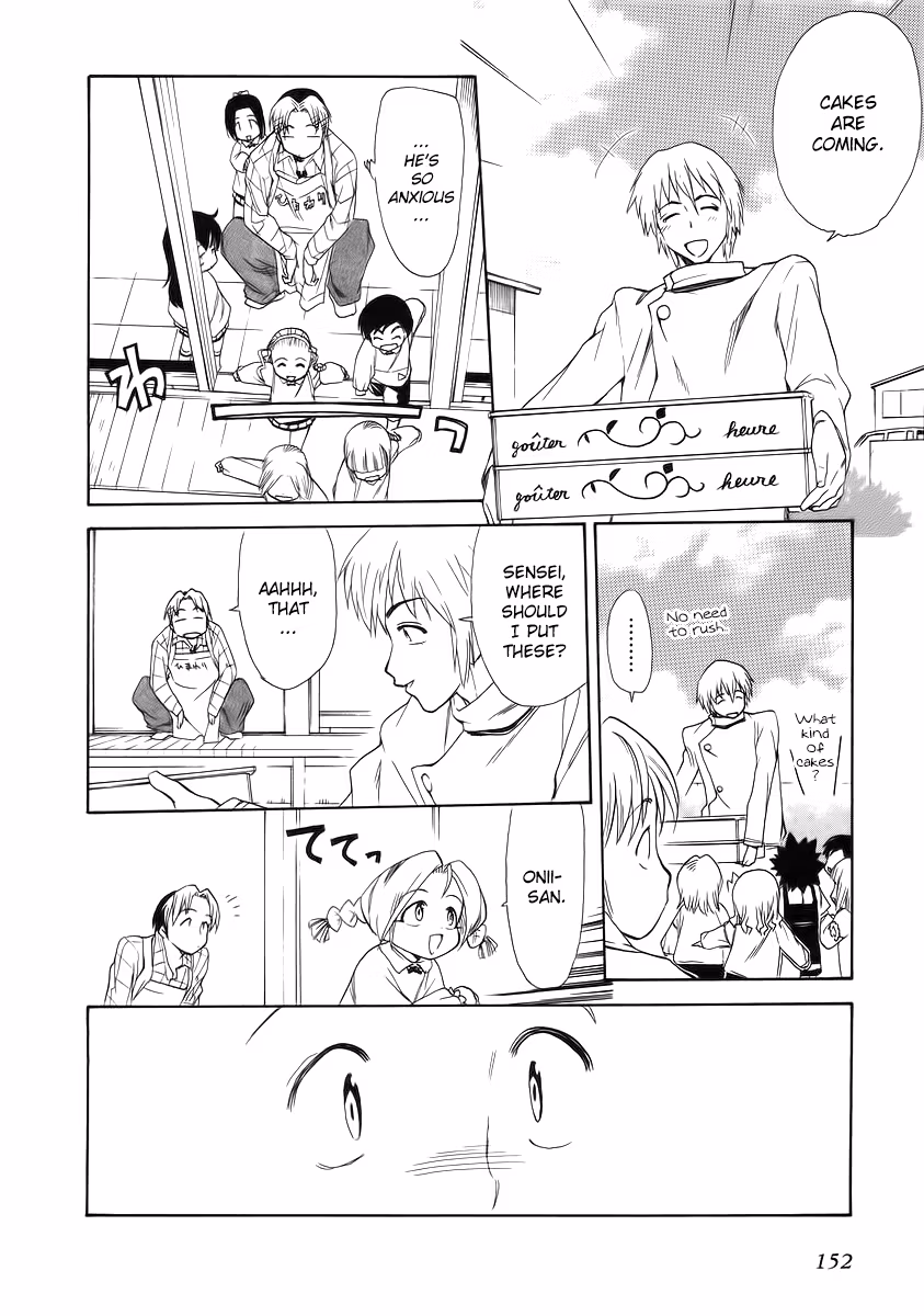 Read Same Sight chapter 36 image 15 on Lezhin