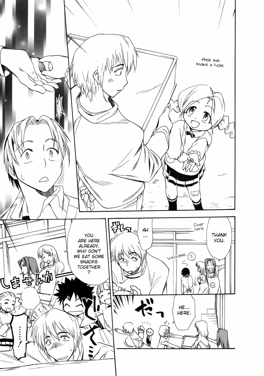 Read Same Sight chapter 36 image 16 on Lezhin