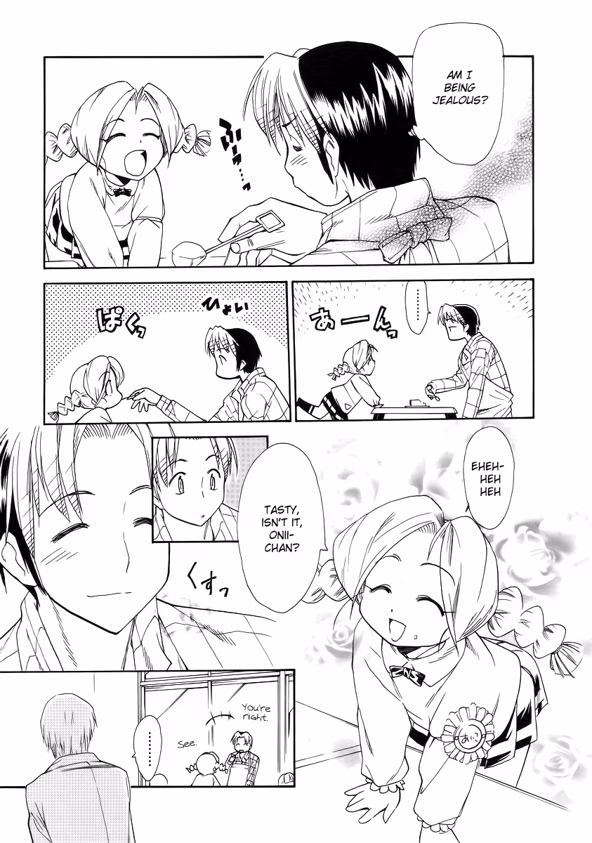 Read Same Sight chapter 36 image 18 on Lezhin
