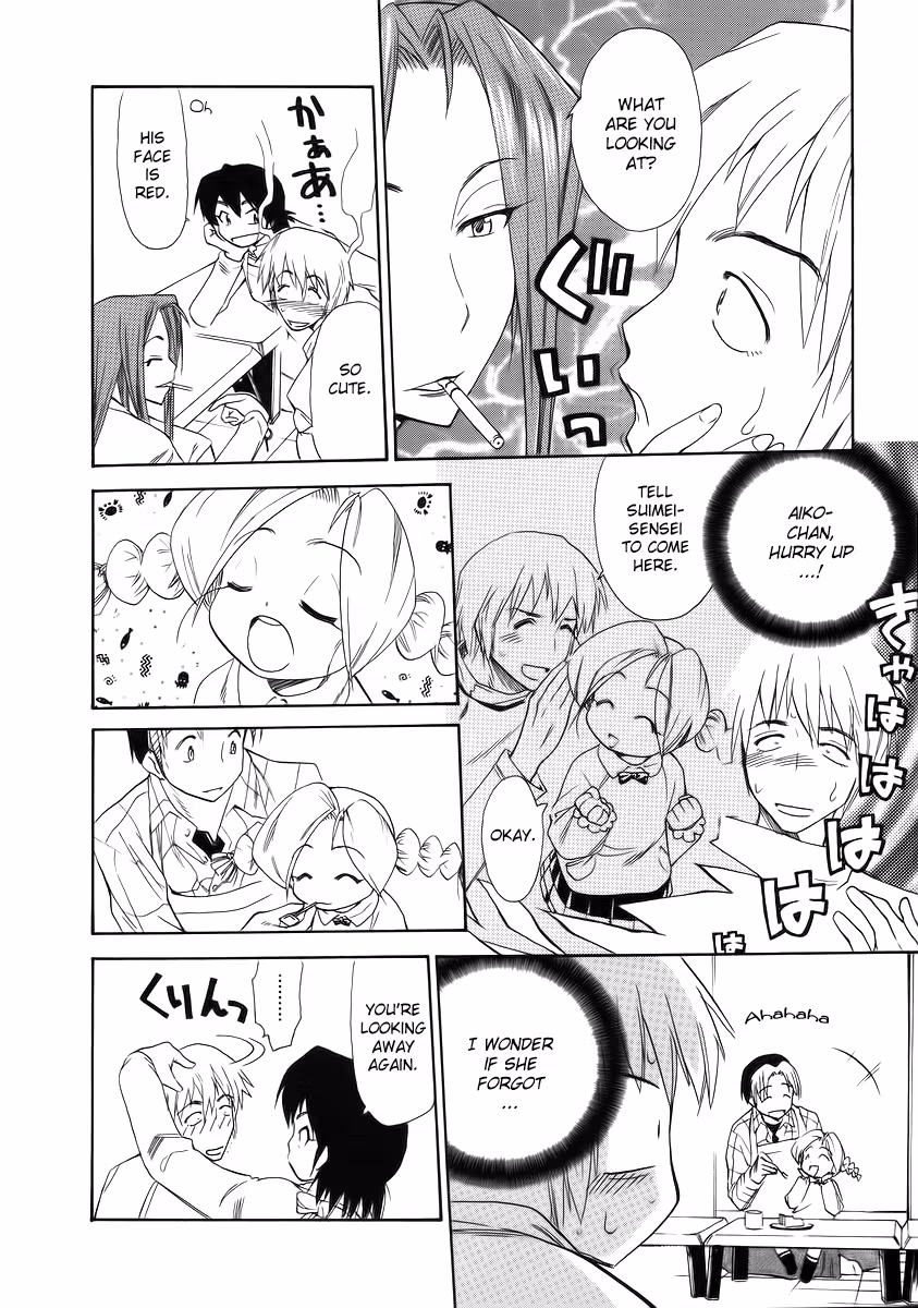 Read Same Sight chapter 36 image 19 on Lezhin