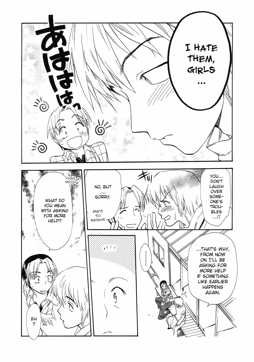 Read Same Sight chapter 36 image 23 on Lezhin