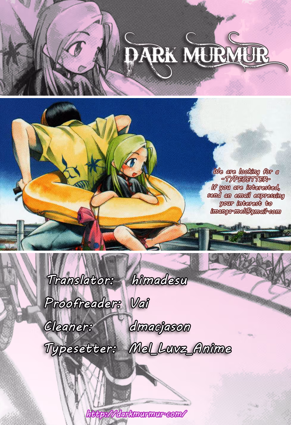Read Same Sight chapter 36 image 28 on Lezhin