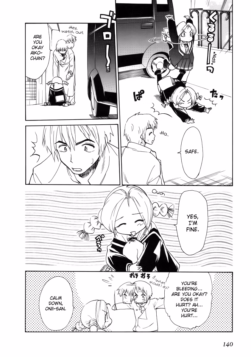 Read Same Sight chapter 36 image 3 on Lezhin