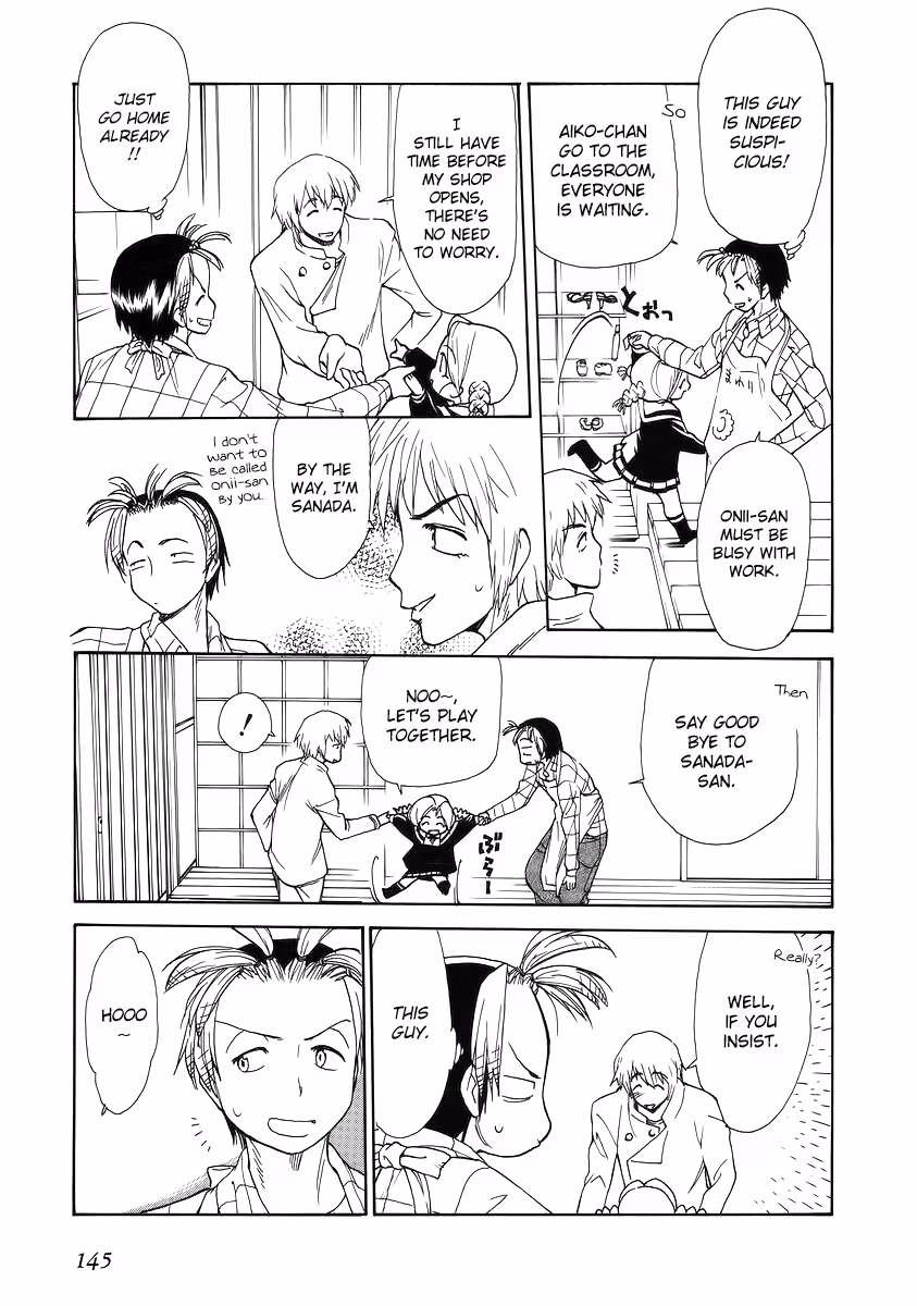 Read Same Sight chapter 36 image 8 on Lezhin
