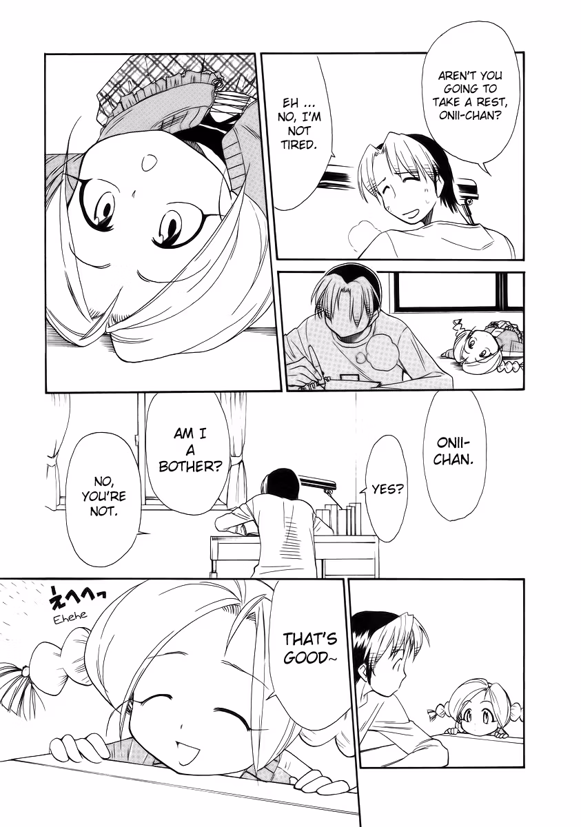 Read Same Sight chapter 37 image 14 on Lezhin