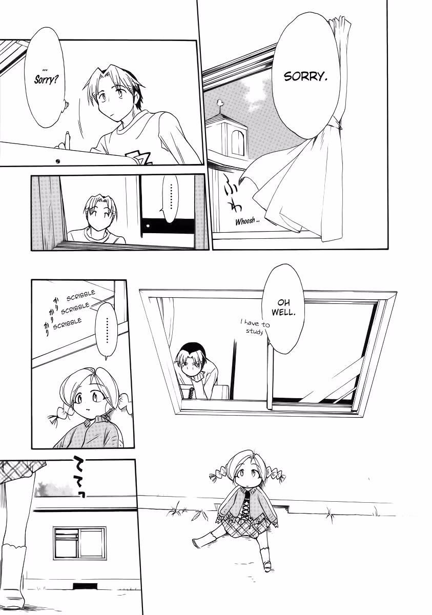 Read Same Sight chapter 37 image 16 on Lezhin