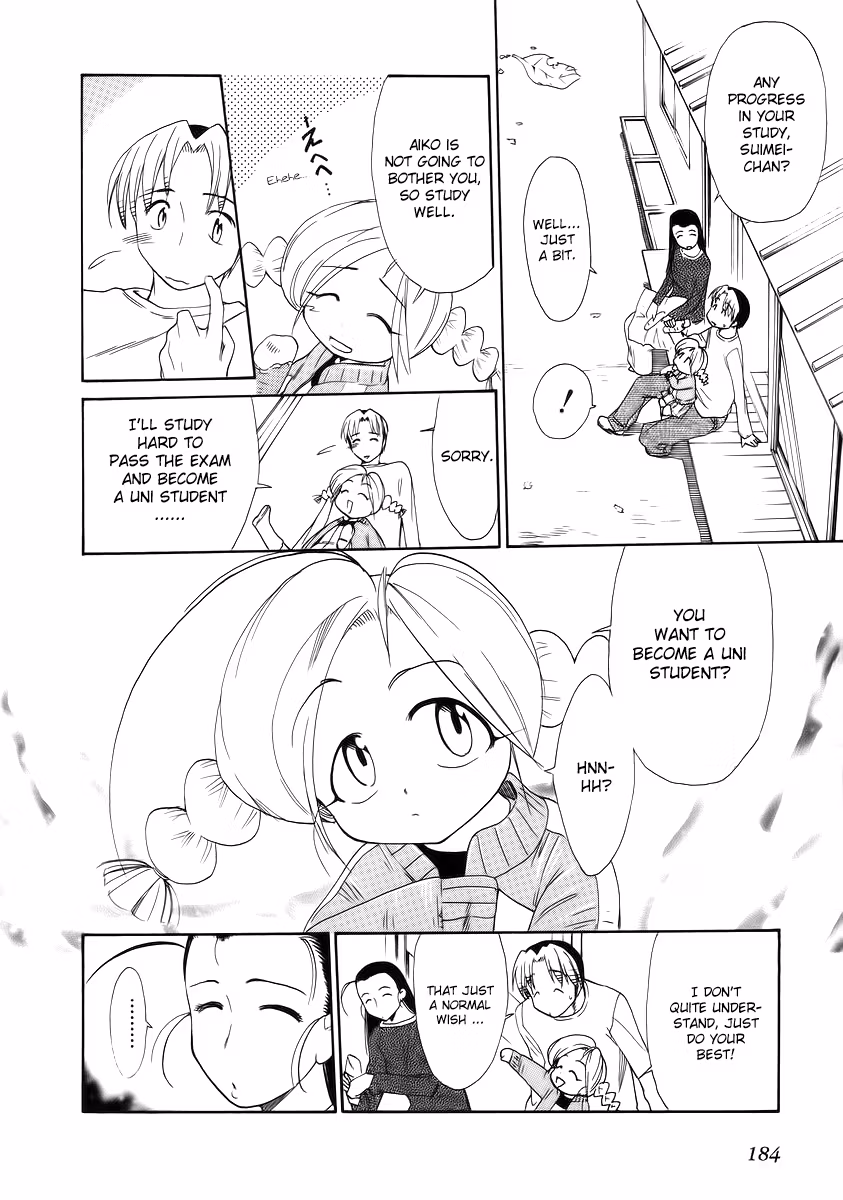 Read Same Sight chapter 37 image 19 on Lezhin