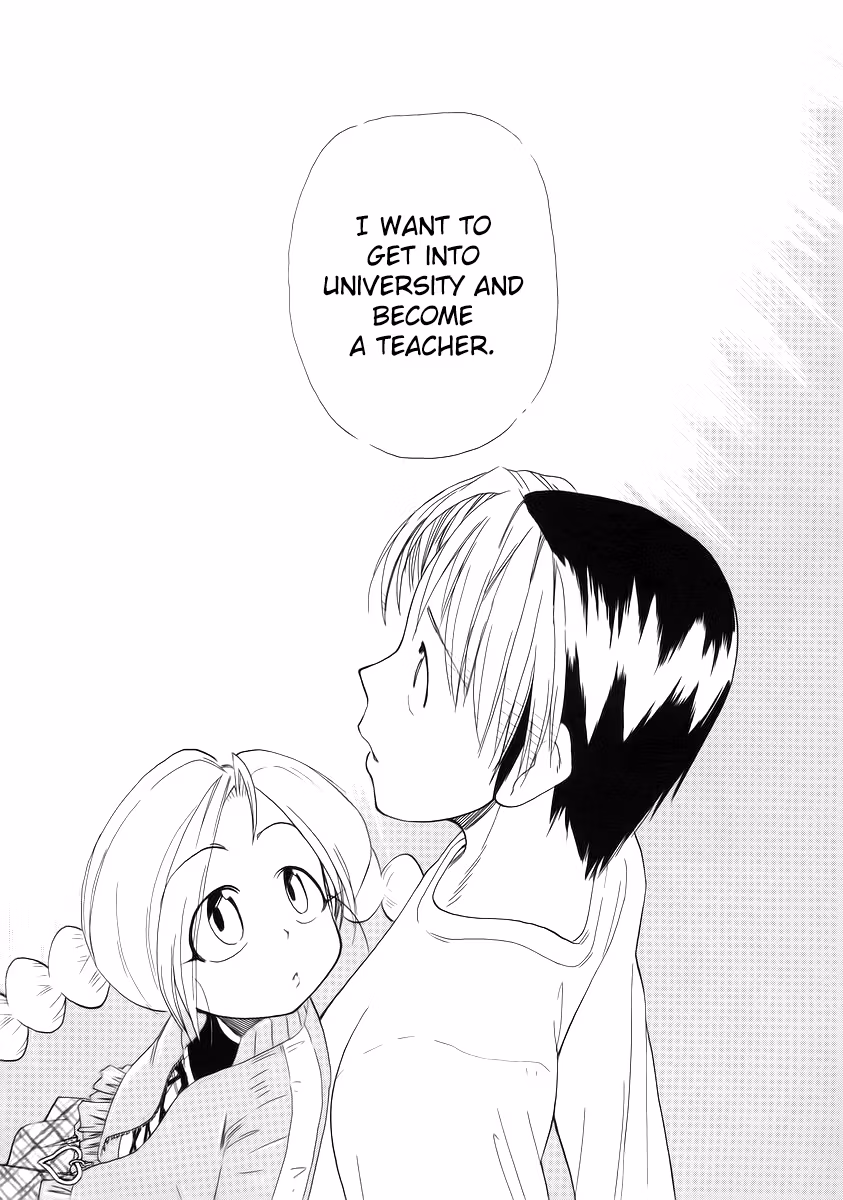 Read Same Sight chapter 37 image 23 on Lezhin