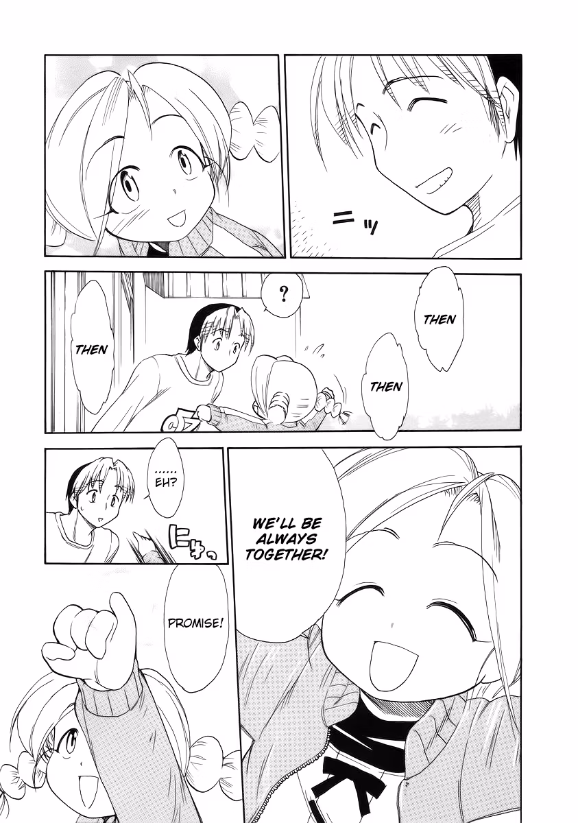 Read Same Sight chapter 37 image 24 on Lezhin