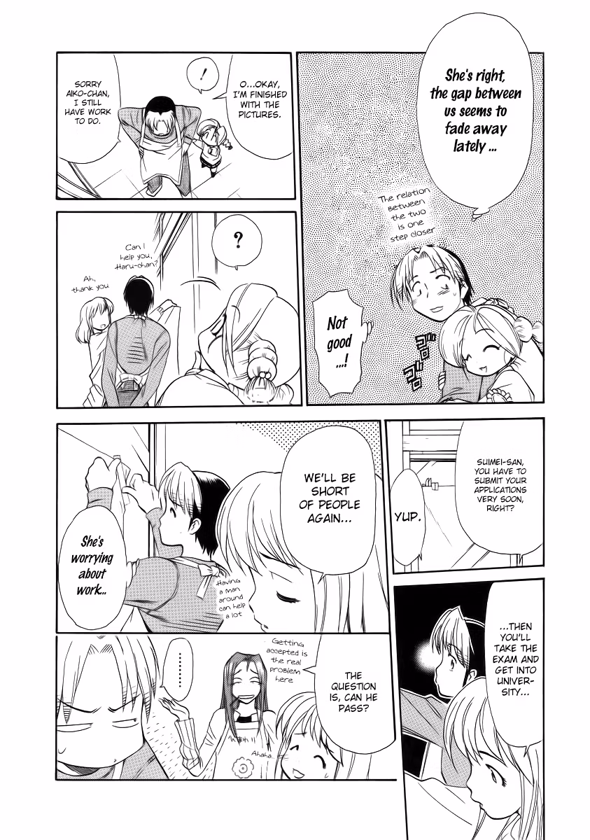 Read Same Sight chapter 37 image 3 on Lezhin
