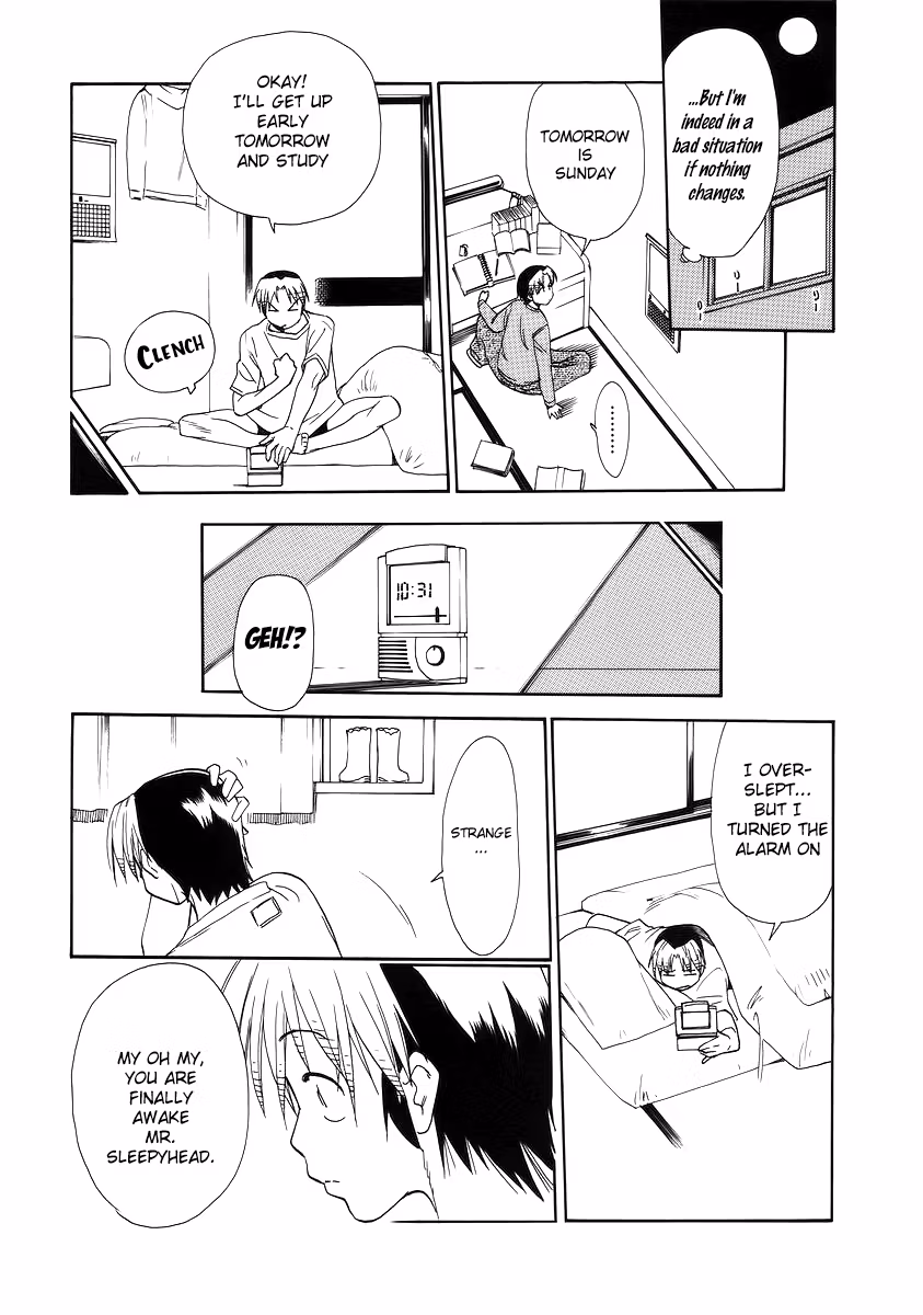 Read Same Sight chapter 37 image 4 on Lezhin