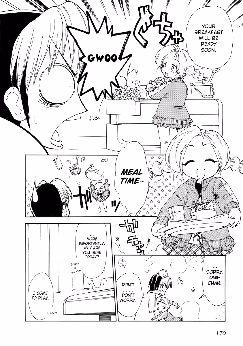 Read Same Sight chapter 37 image 5 on Lezhin