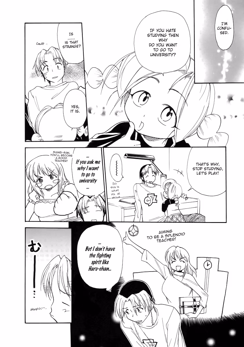 Read Same Sight chapter 37 image 9 on Lezhin