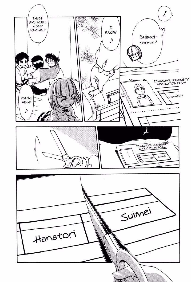Read Same Sight chapter 38 image 13 on Lezhin
