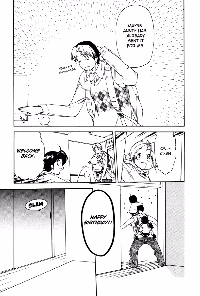 Read Same Sight chapter 38 image 16 on Lezhin