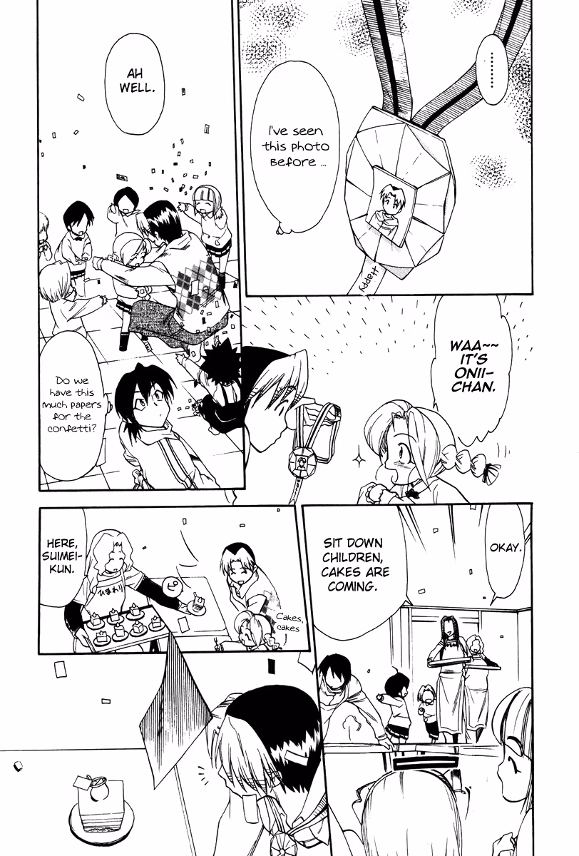 Read Same Sight chapter 38 image 18 on Lezhin