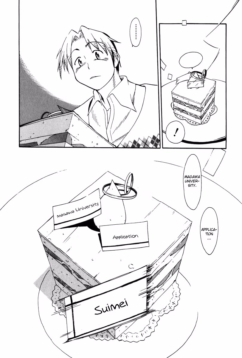 Read Same Sight chapter 38 image 19 on Lezhin