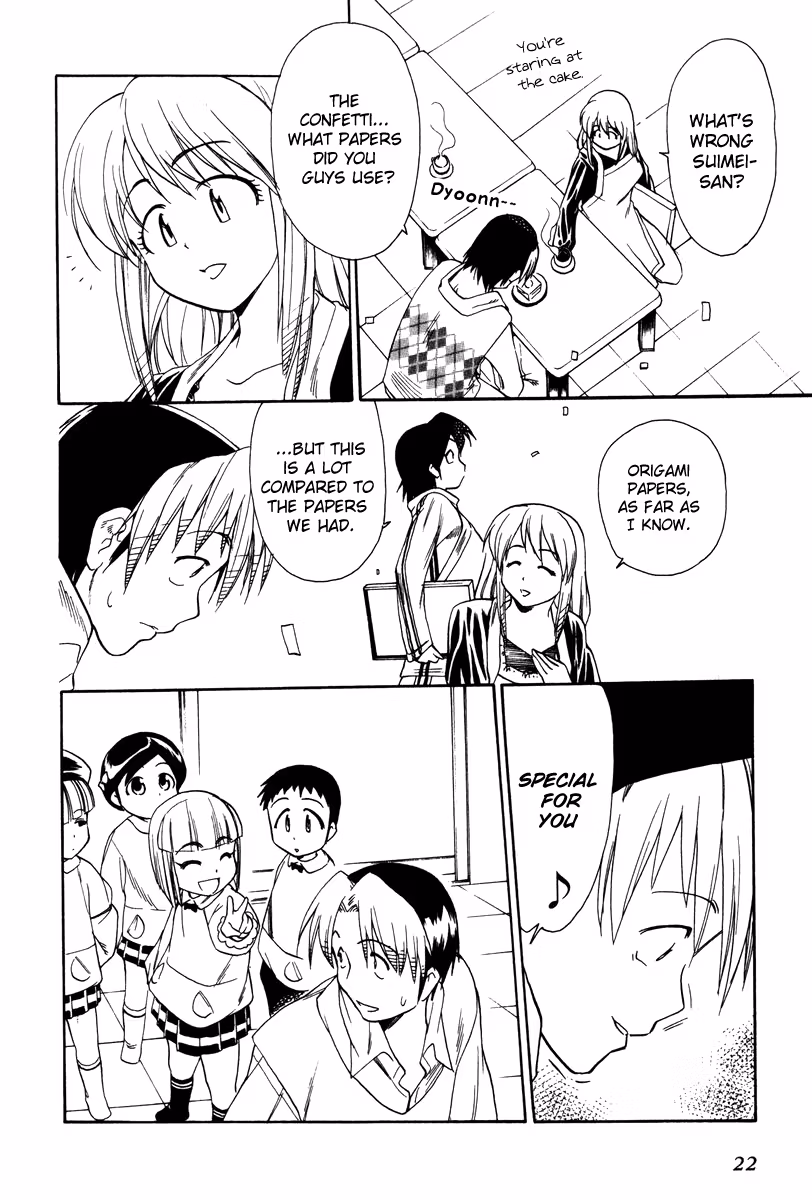 Read Same Sight chapter 38 image 21 on Lezhin