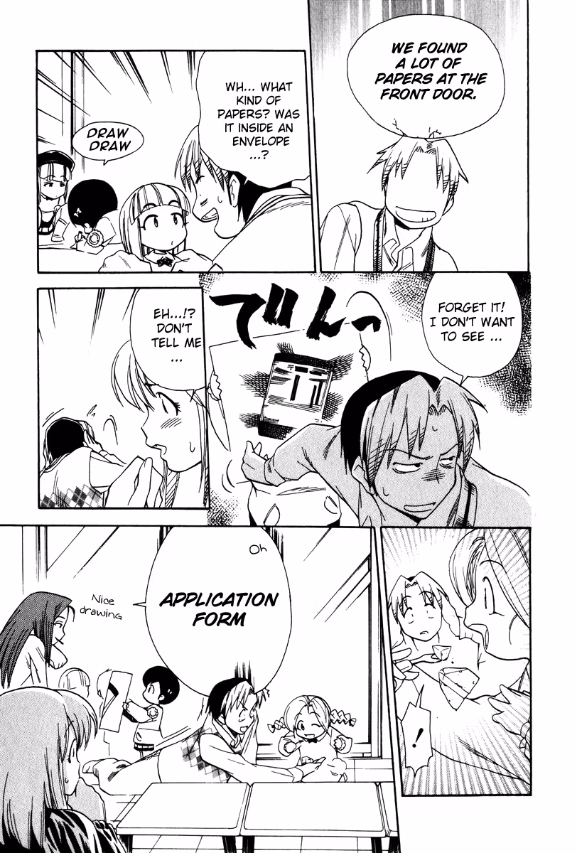 Read Same Sight chapter 38 image 22 on Lezhin