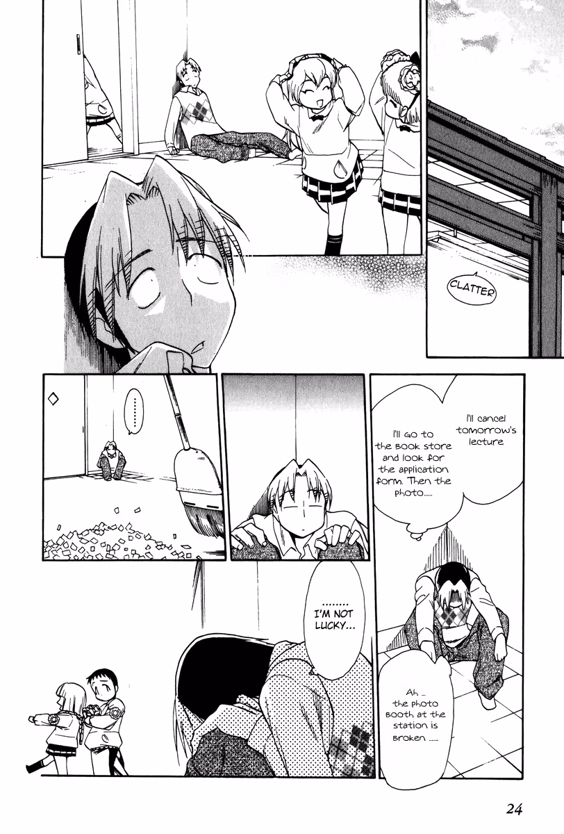 Read Same Sight chapter 38 image 23 on Lezhin