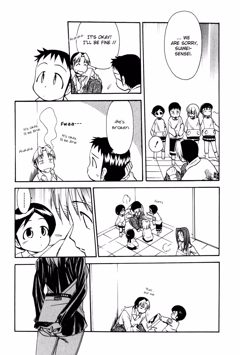 Read Same Sight chapter 38 image 24 on Lezhin