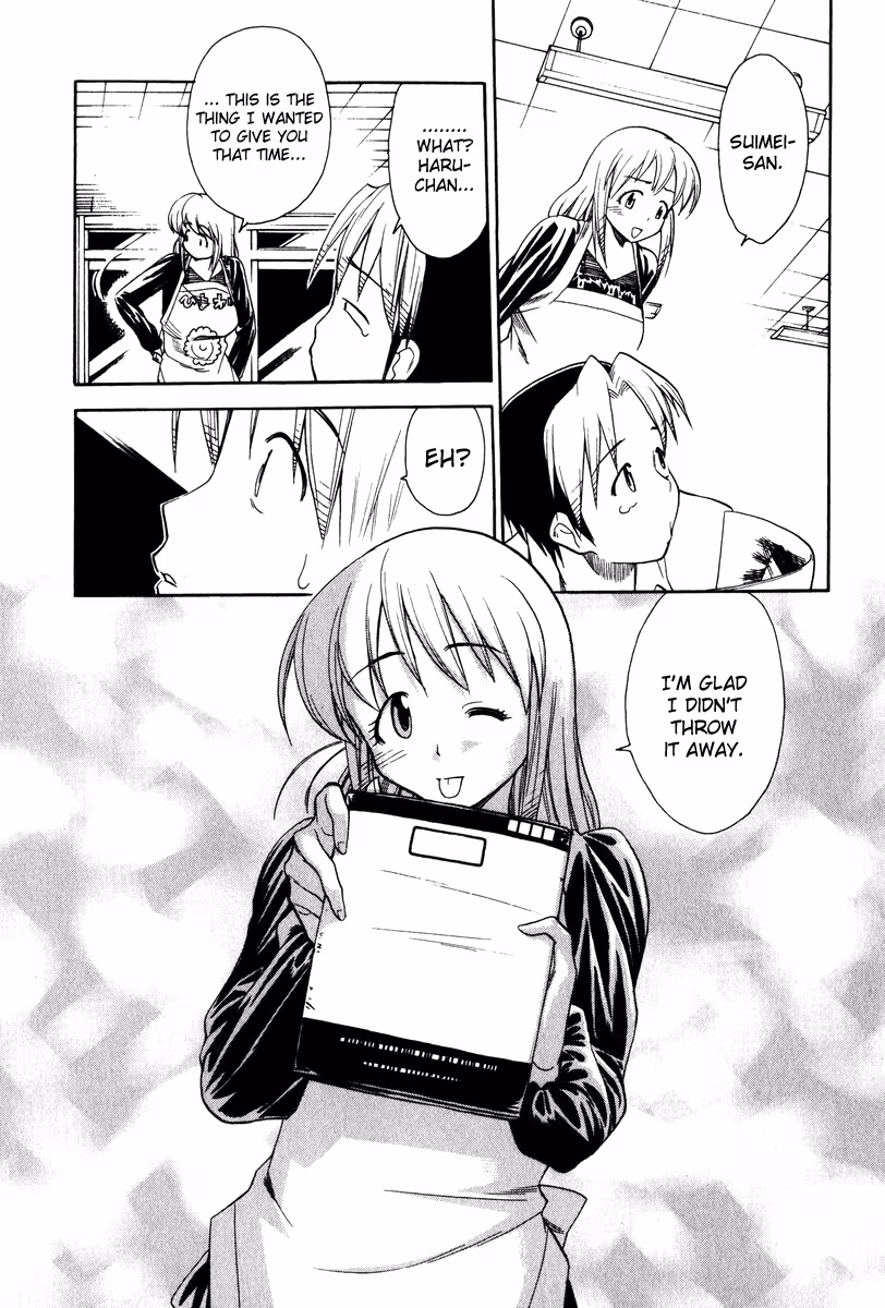 Read Same Sight chapter 38 image 25 on Lezhin