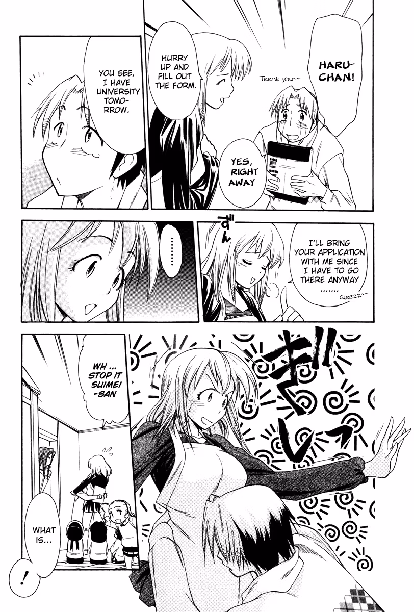 Read Same Sight chapter 38 image 26 on Lezhin