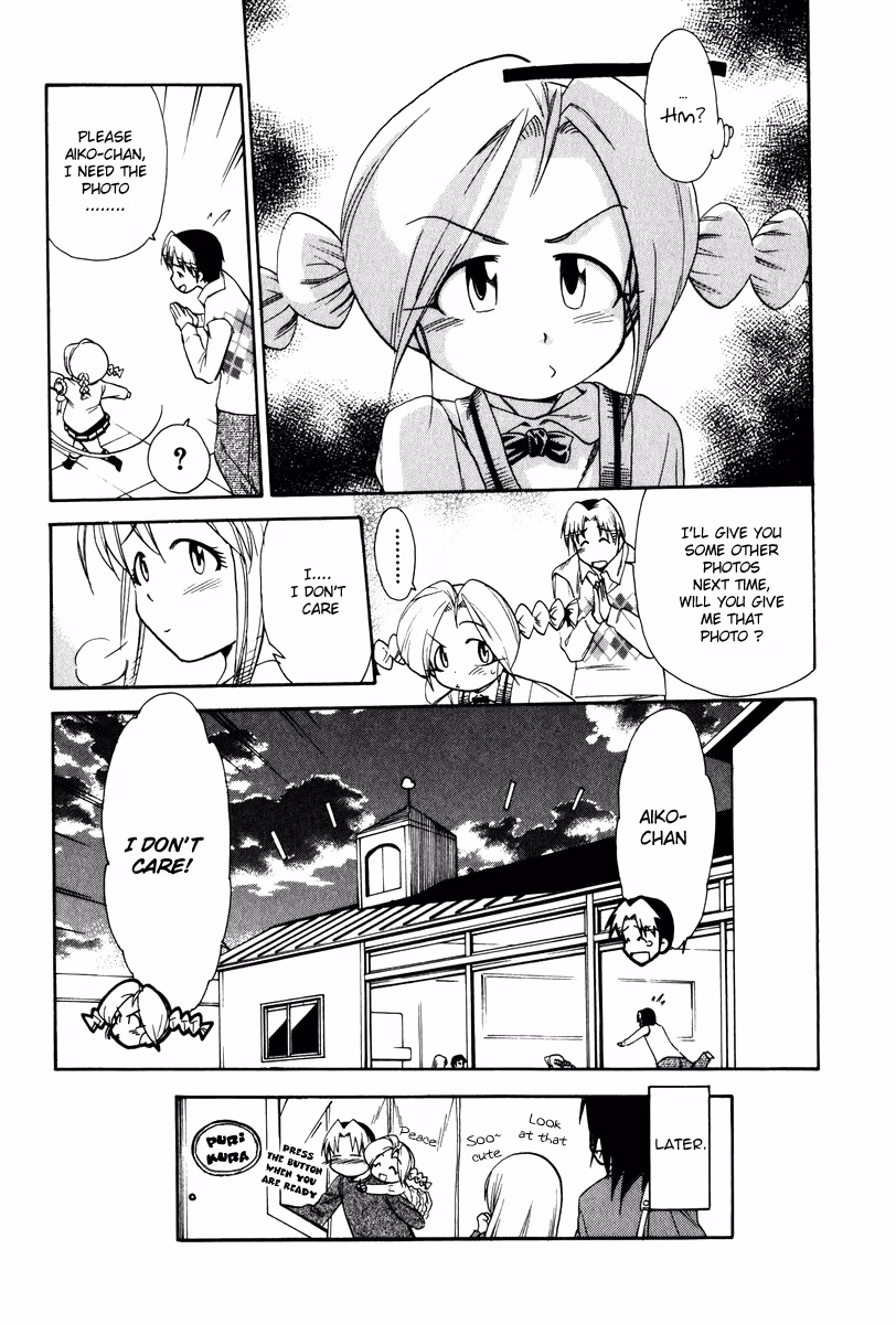 Read Same Sight chapter 38 image 28 on Lezhin