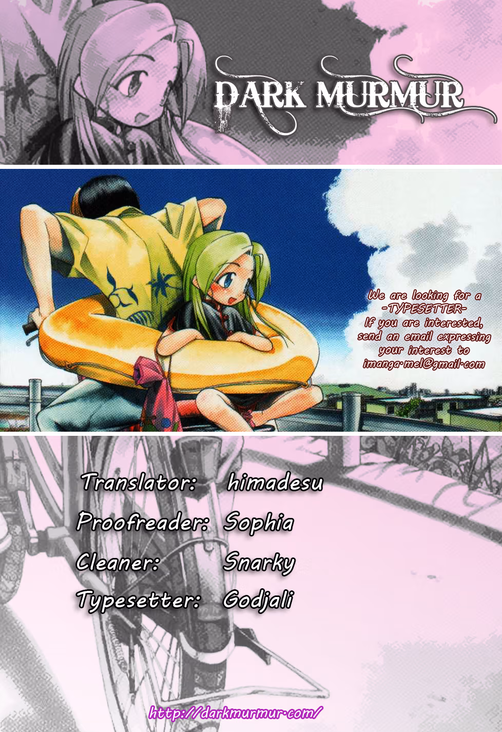 Read Same Sight chapter 38 image 30 on Lezhin
