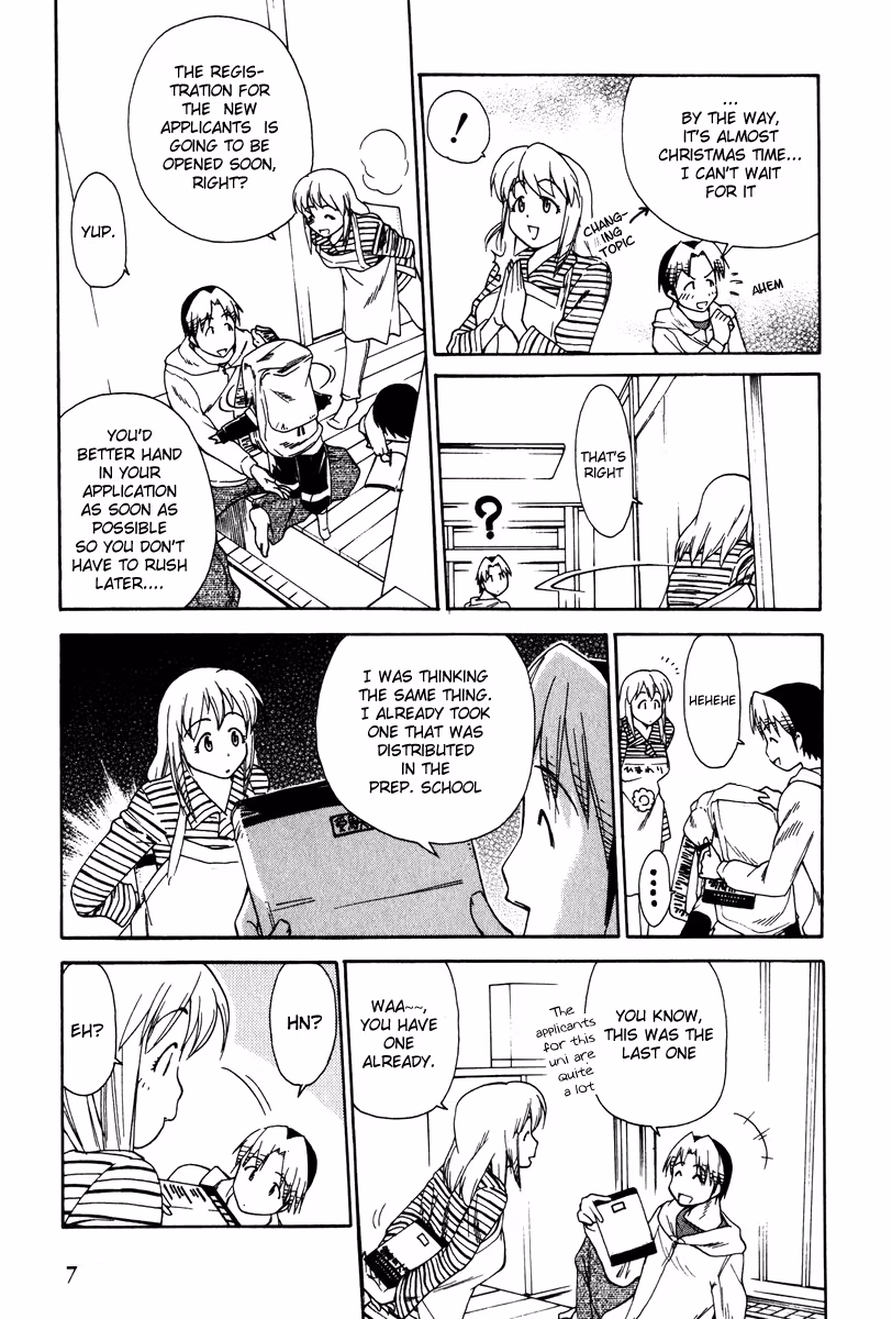 Read Same Sight chapter 38 image 6 on Lezhin
