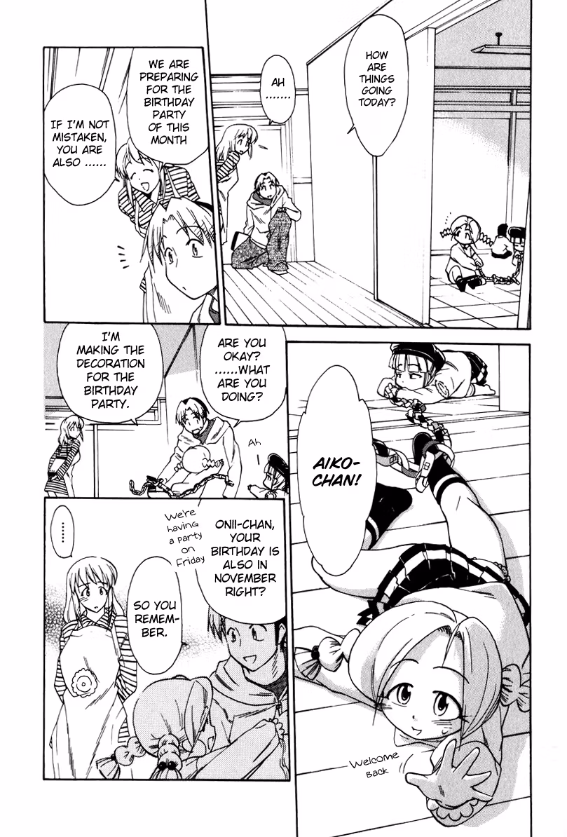 Read Same Sight chapter 38 image 7 on Lezhin