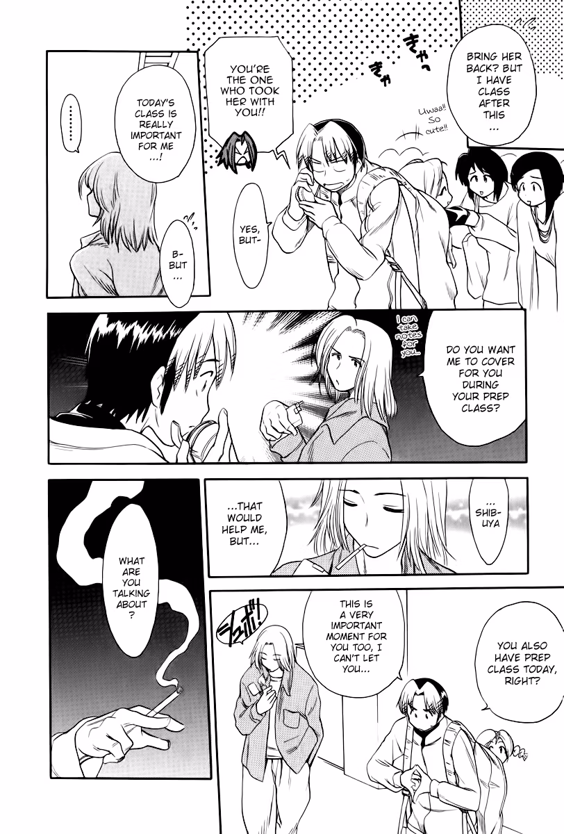 Read Same Sight chapter 39 image 11 on Lezhin