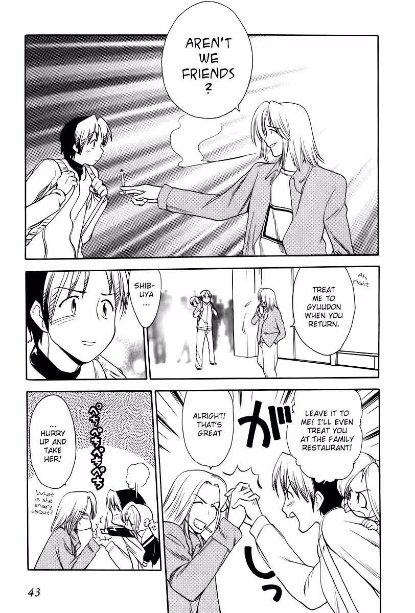 Read Same Sight chapter 39 image 12 on Lezhin