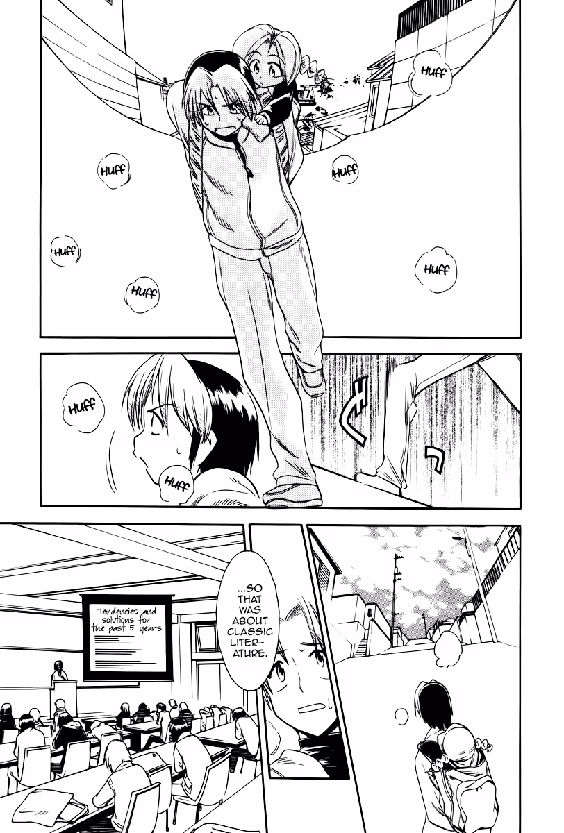 Read Same Sight chapter 39 image 14 on Lezhin