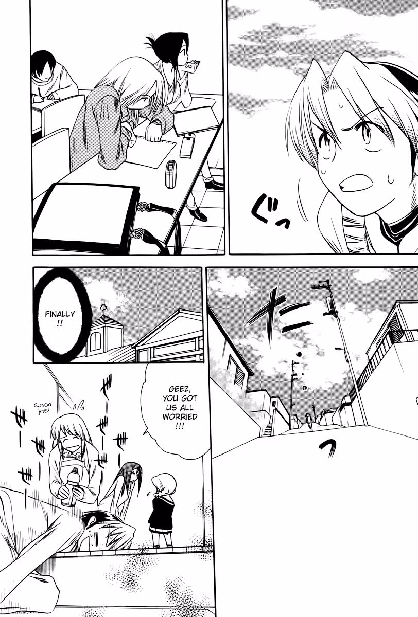 Read Same Sight chapter 39 image 15 on Lezhin