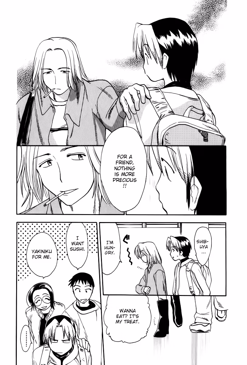 Read Same Sight chapter 39 image 18 on Lezhin