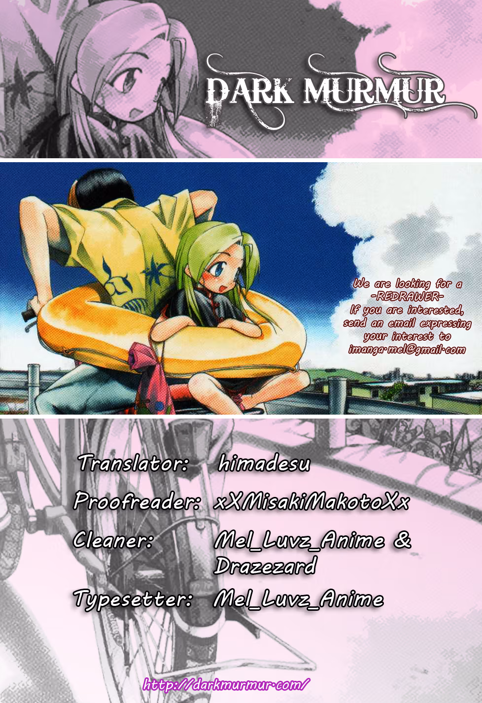 Read Same Sight chapter 39 image 22 on Lezhin