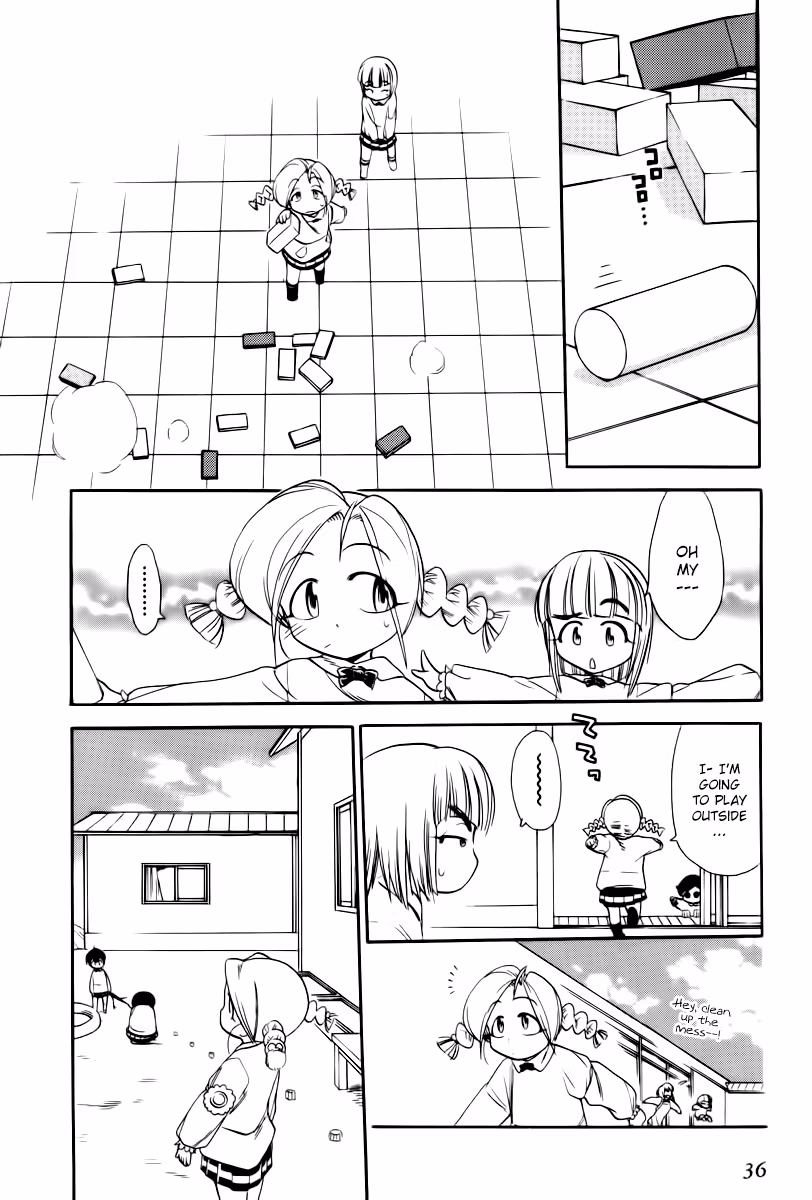 Read Same Sight chapter 39 image 5 on Lezhin
