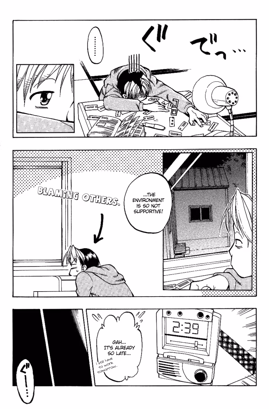 Read Same Sight chapter 4 image 3 on Lezhin