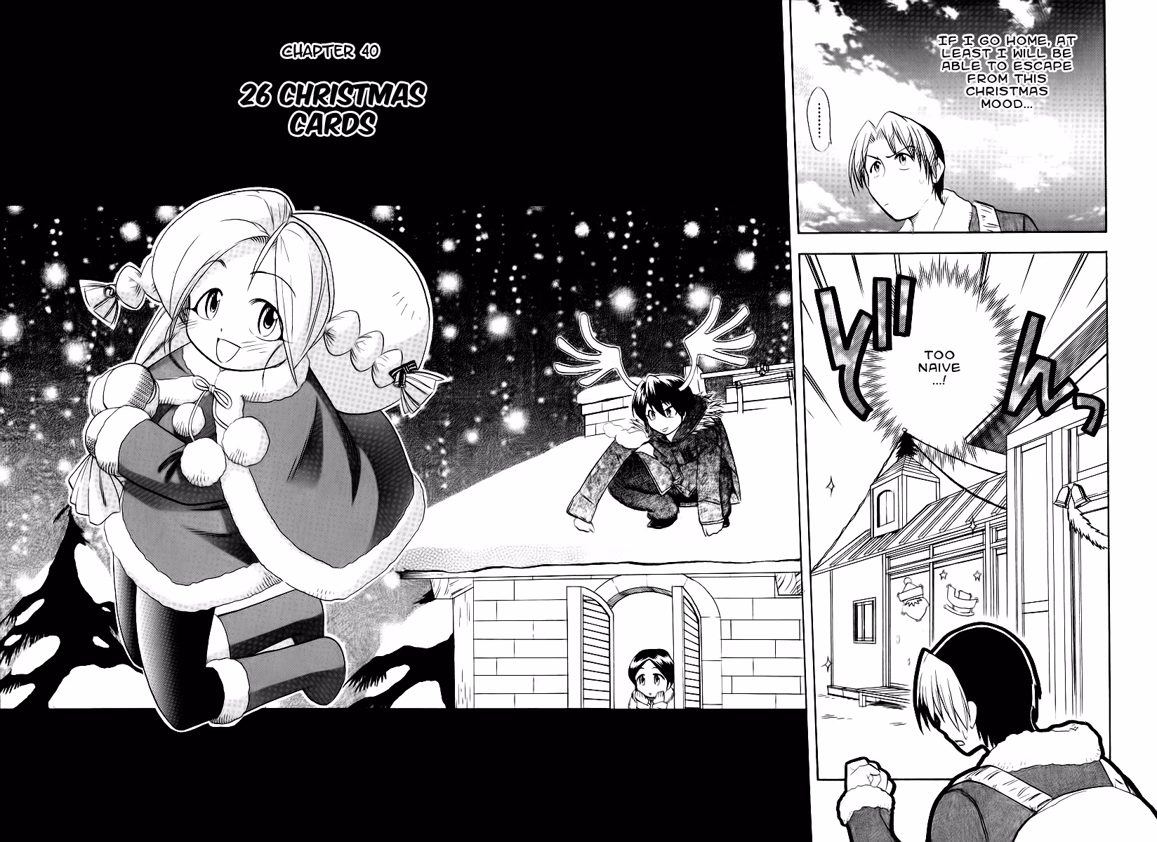 Read Same Sight chapter 40 image 1 on Lezhin