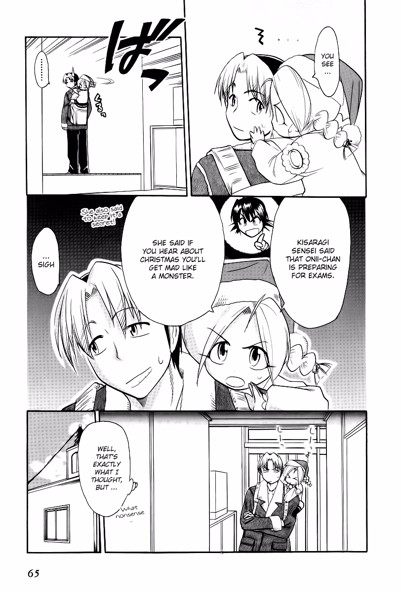 Read Same Sight chapter 40 image 11 on Lezhin