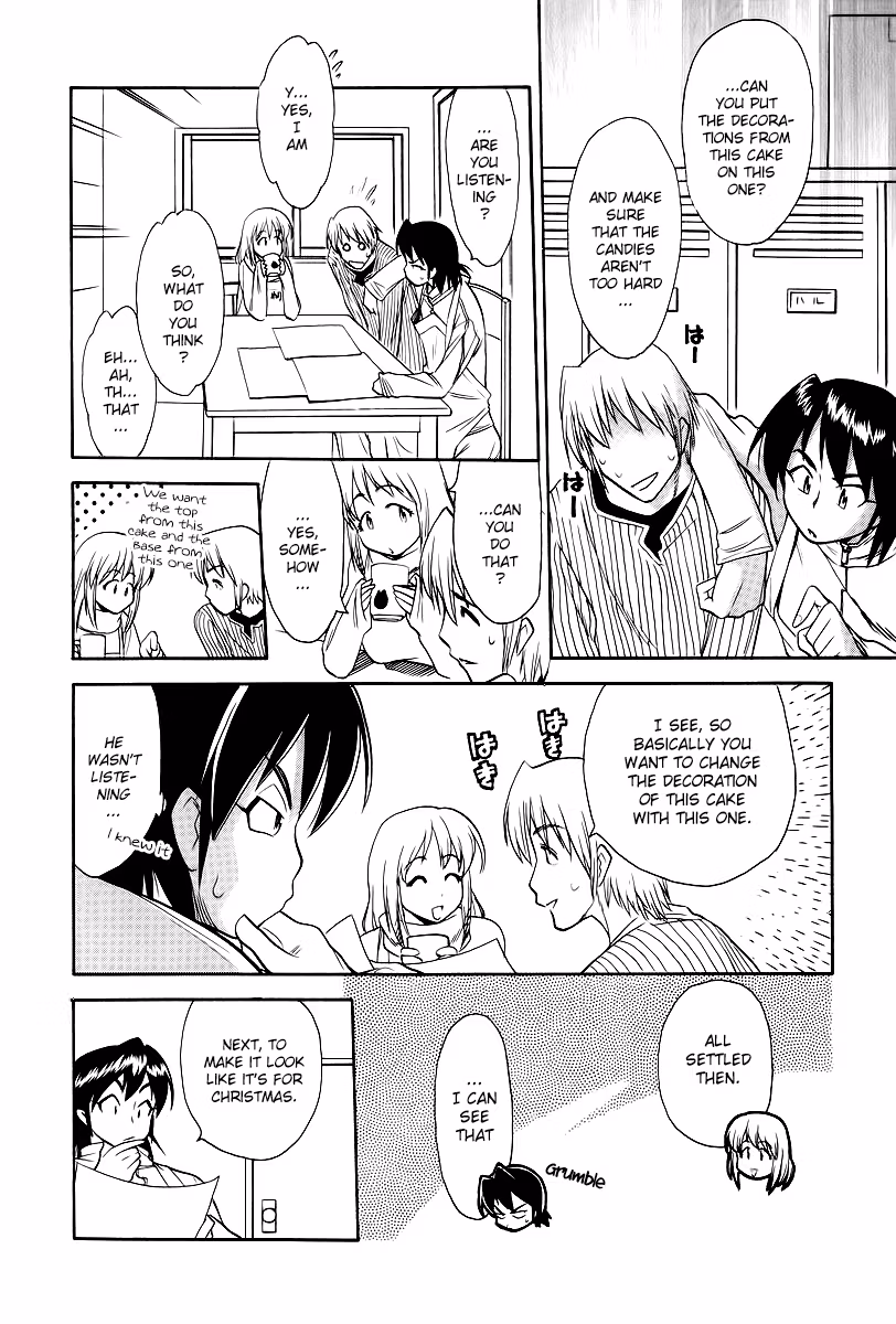 Read Same Sight chapter 40 image 12 on Lezhin
