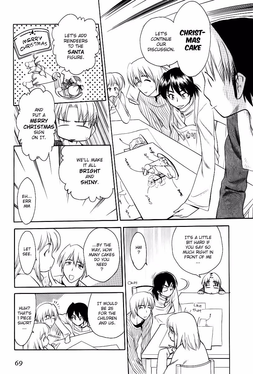 Read Same Sight chapter 40 image 15 on Lezhin