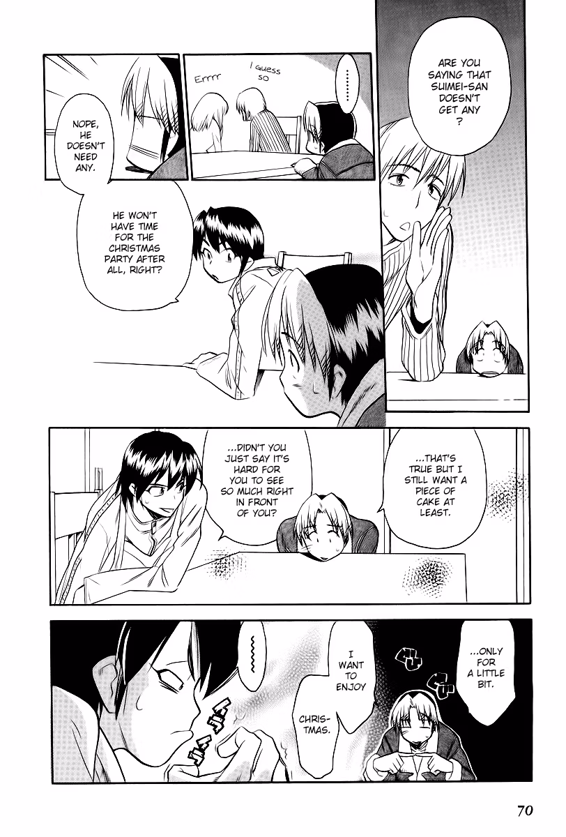 Read Same Sight chapter 40 image 16 on Lezhin