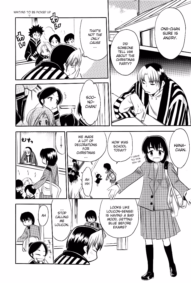 Read Same Sight chapter 40 image 18 on Lezhin