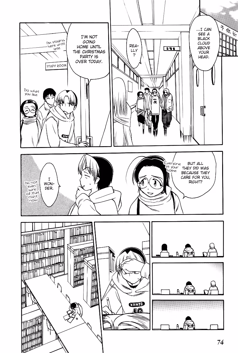 Read Same Sight chapter 40 image 20 on Lezhin